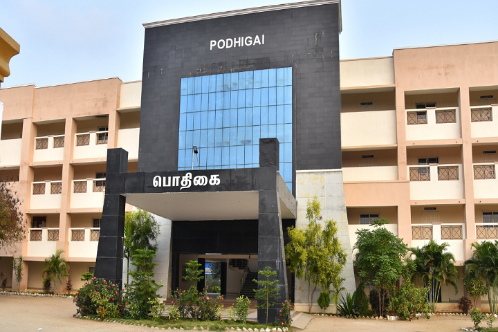 https://cache.careers360.mobi/media/colleges/social-media/media-gallery/3528/2021/8/7/Campus View of Podhigai College of Engineering and Technology Tirupattur_Campus-View.png